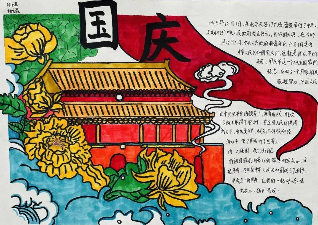 机械师公司推出曙光系列新品：价格从4599元起